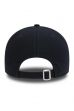 Kšiltovka NEW ERA 9FORTY Tottenham Repreve navy