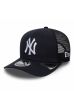 Kšiltovka NEW ERA 9SEVENTY NEYYAN navy