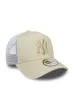 Kšiltovka NEW ERA 9FORTY Af Trucker Essential NEYYAN stone Kšiltovka NEW ERA 9FORTY Af Trucker Essential NEYYAN stone