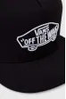 Kšiltovka VANS Classic Snapback black