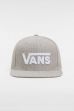 Kšiltovka VANS MN Drop V II Snap grey